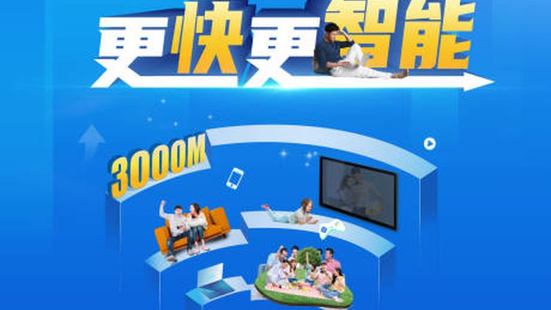 通信设备直销代理：揭秘选择背后的逻辑**