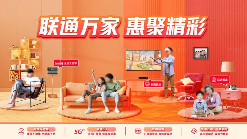 弱电工程通信设备采购：关键要素与误区解析**