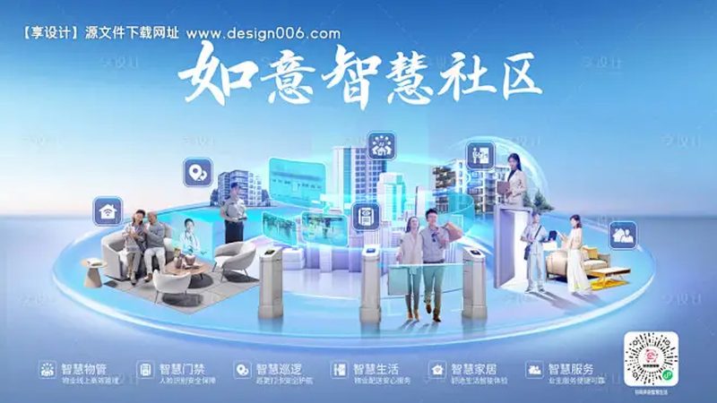 光模块：揭秘其背后的技术奥秘与选购关键**
